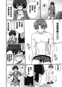 第16页图