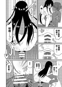 第24页图