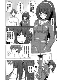 第28页图