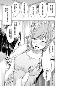 第16页图