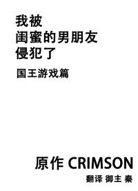 第4页图
