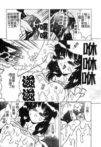 第120页图