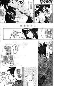 第124页图