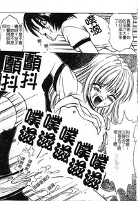 第140页图