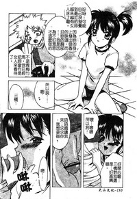 第152页图