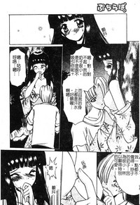 第168页图