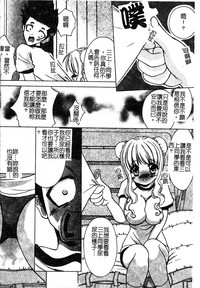 第28页图