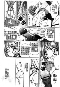 第48页图