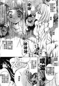 第72页图