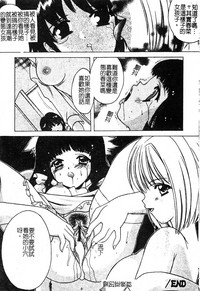 第76页图