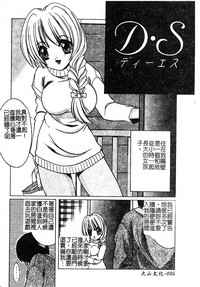 第8页图