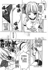 第96页图