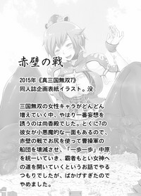 第64页图
