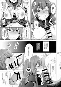 第12頁圖
