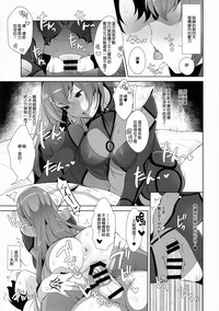 第16頁圖