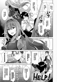 第20頁圖