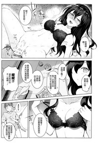 第16页图