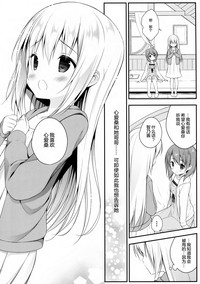 第12页图