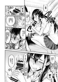 第16頁圖