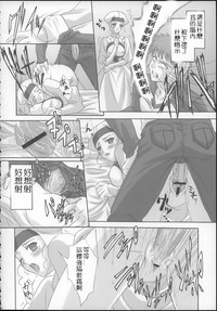 第36頁圖