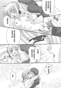 第68頁圖
