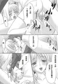 第72頁圖