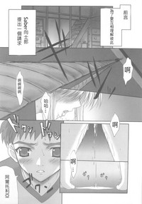 第76頁圖