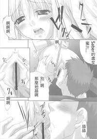 第80頁圖