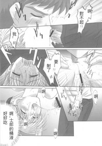 第84頁圖