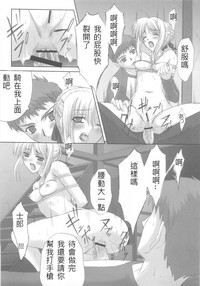 第88頁圖