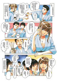 第8頁圖