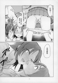 第12页图