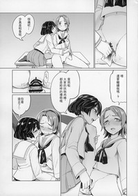 第16页图