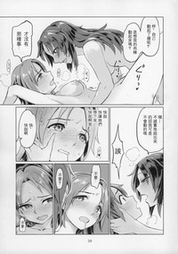 第40页图