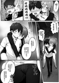 第8頁圖