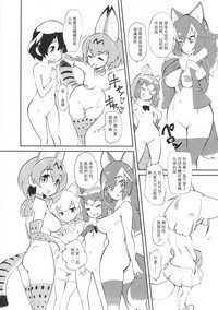第4頁圖