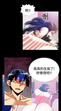 第16頁圖