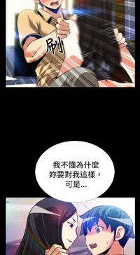 第8頁圖
