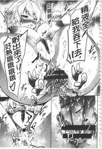 第108頁圖