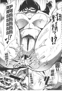 第188頁圖