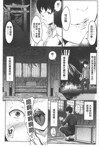 第68頁圖