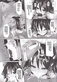 第12页图