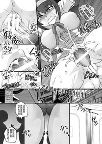 第8頁圖