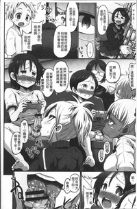 第120页图