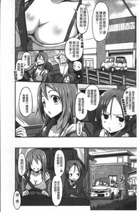 第136页图