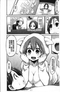 第144页图