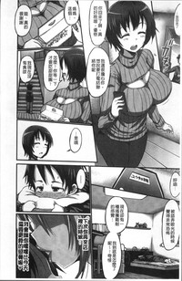 第20页图