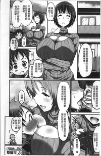 第32页图