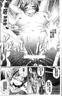 第168页图