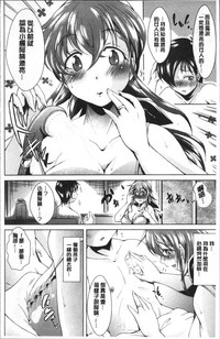 第28页图